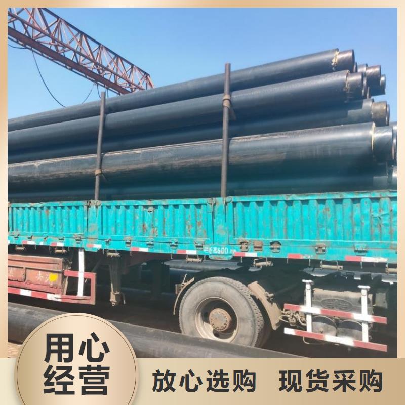保温钢管聚氨酯保温管优选厂商