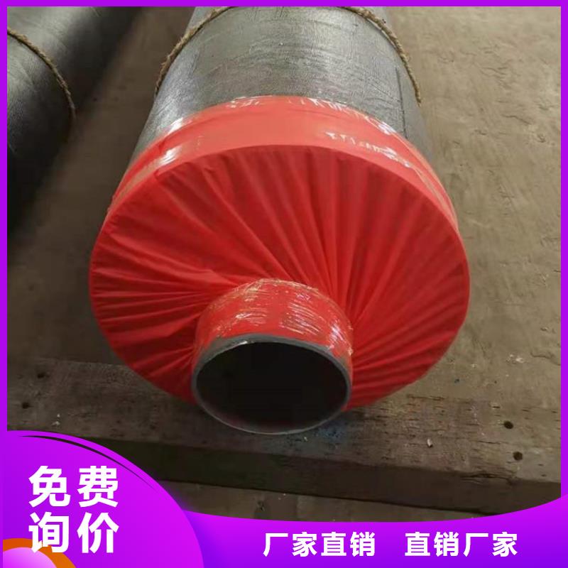 优选岩棉保温钢管厂家在线报价