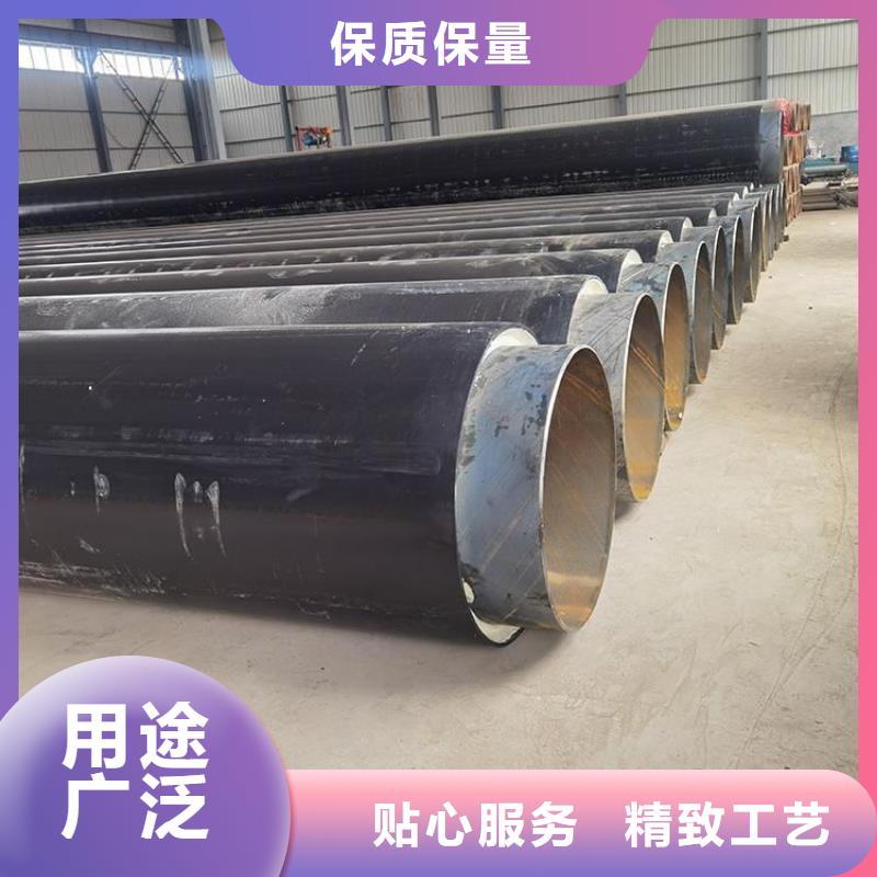 供暖聚氨酯保溫管廠家全國配送