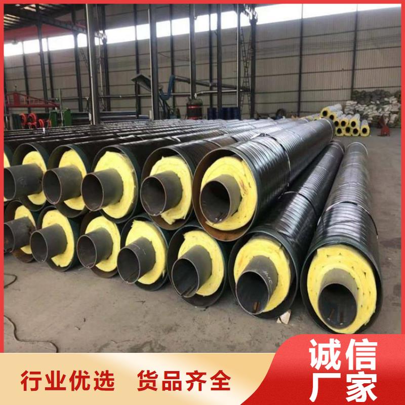 保温钢管涂塑复合管严谨工艺