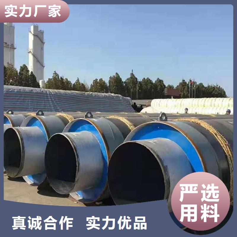 保温钢管消防涂塑钢管厂家直营