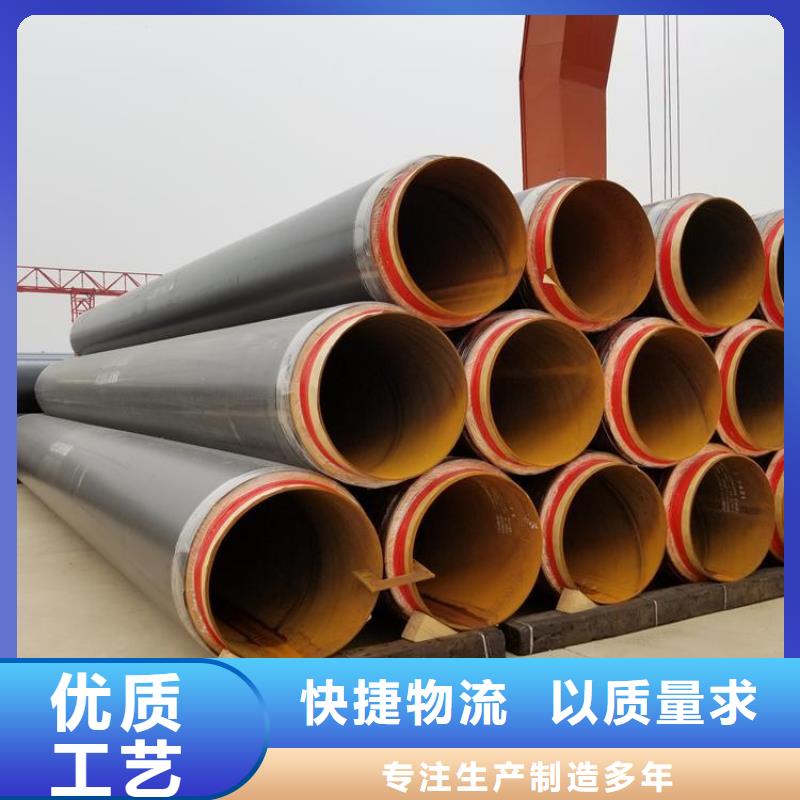 地埋保温钢管厂家直销优选