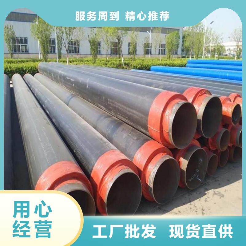 蒸汽钢套钢保温管供应厂家欢迎订购