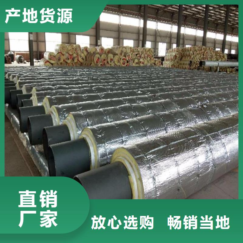 保温钢管加强级防腐钢管好产品不怕比