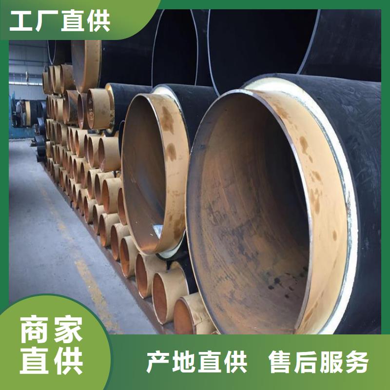 保温钢管保温钢管厂家厂家