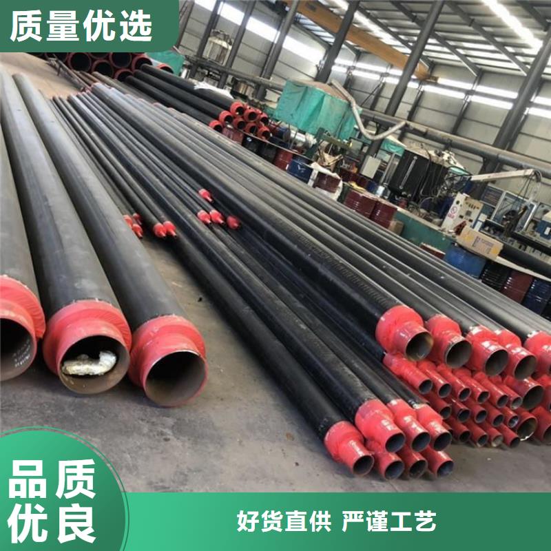 保温钢管加强级防腐钢管细节展示