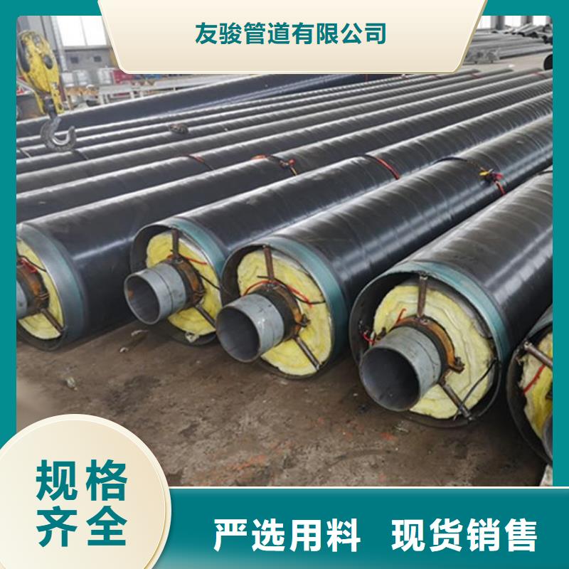 保温钢管涂塑复合管严谨工艺
