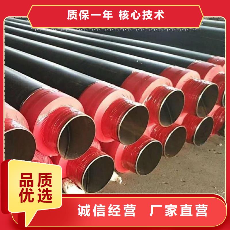 保温钢管厂家视频-直辖上海市友骏保温钢管厂家可服务区域长宁|虹口|闸北|徐汇|杨浦|静安|金山等