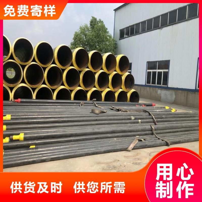 保温钢管防腐钢管厂家自主研发