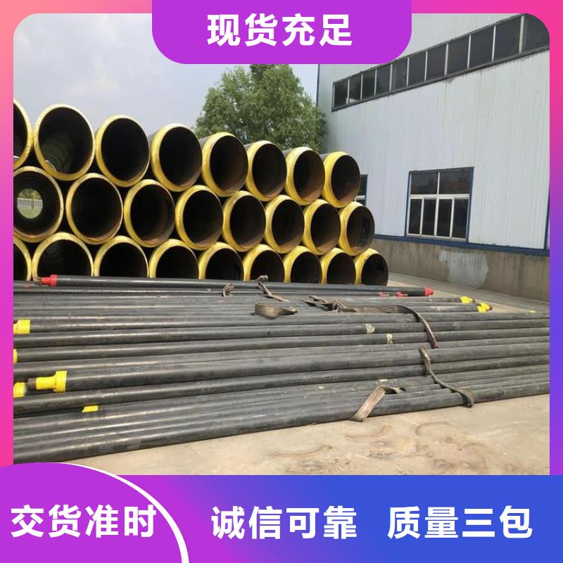 【保温钢管】_环氧煤沥青防腐钢管专业设计