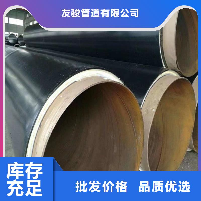 聚氨酯发泡保温钢管厂家发货及时