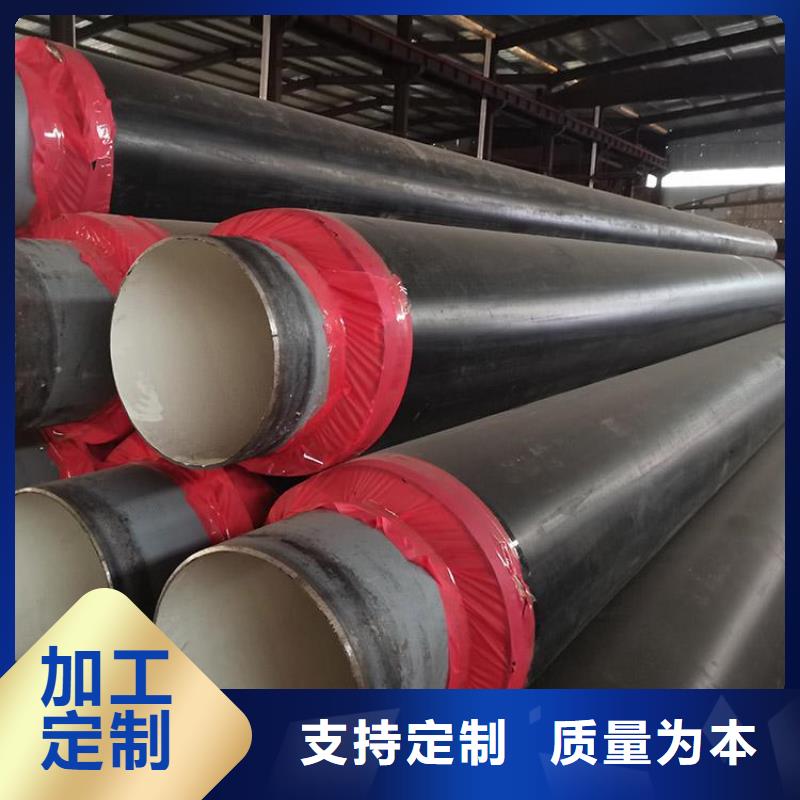 国标保温钢管厂家生产