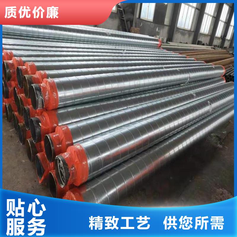 保温钢管_镀锌铁皮保温钢管厂家直营