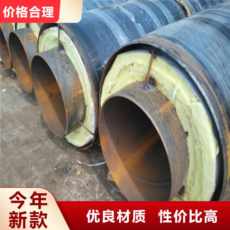 今日:发泡保温钢管厂家详情介绍