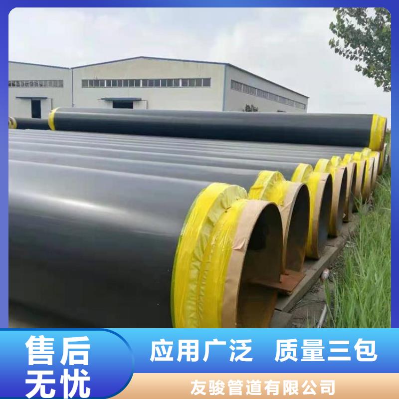 燃气保温钢管厂家