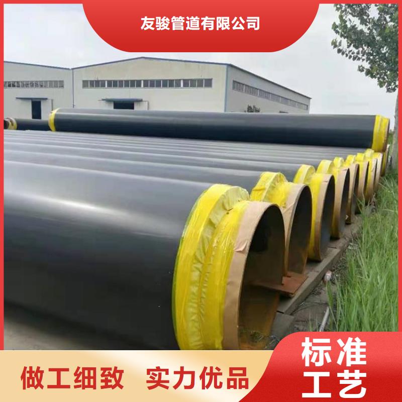 保溫鋼管加強級防腐鋼管好產品不怕比