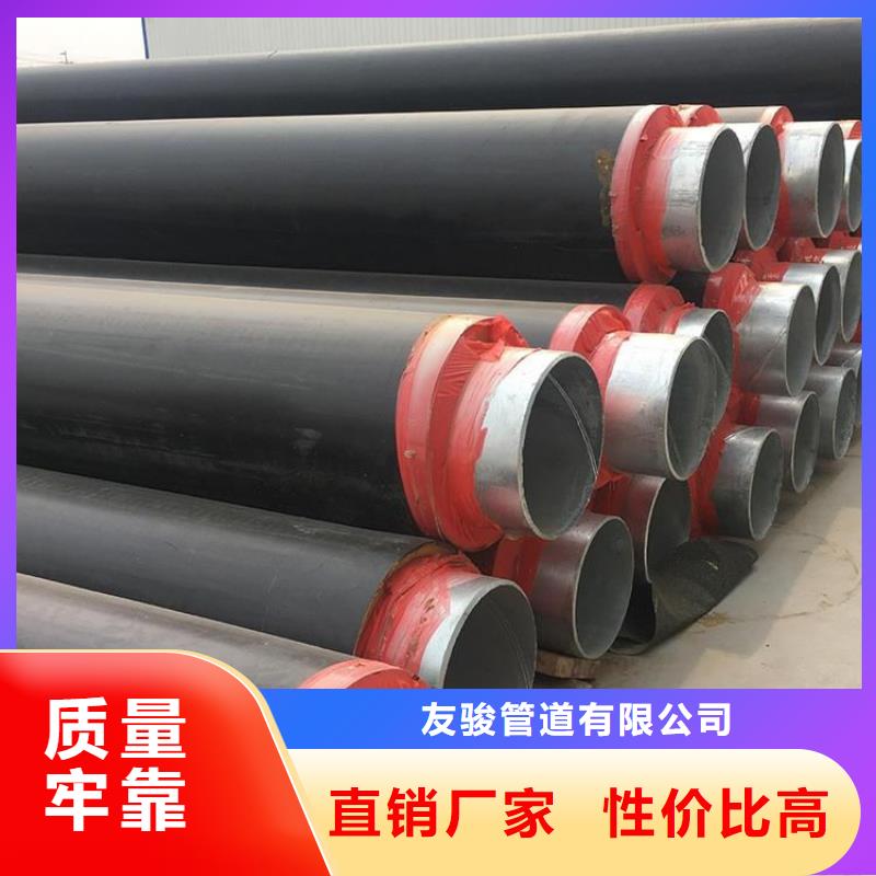 优选蒸汽直埋保温钢管厂家介绍