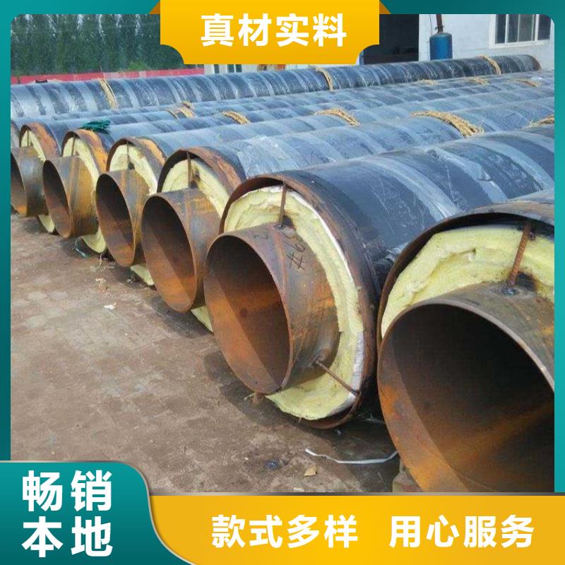 优选预制直埋保温管正规厂家