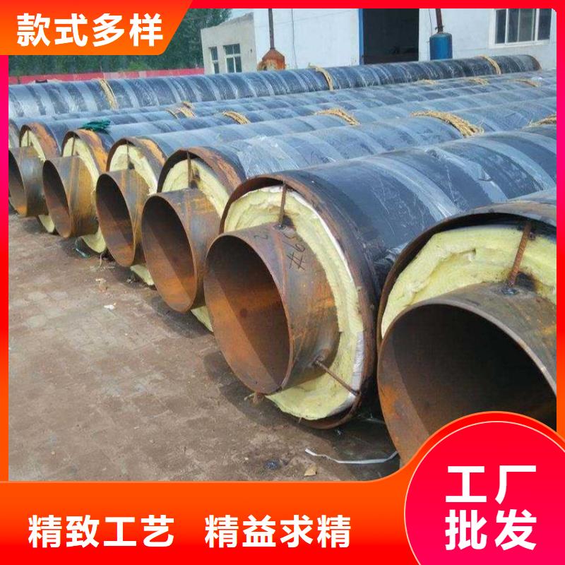保温钢管【蒸汽保温管】细节展示