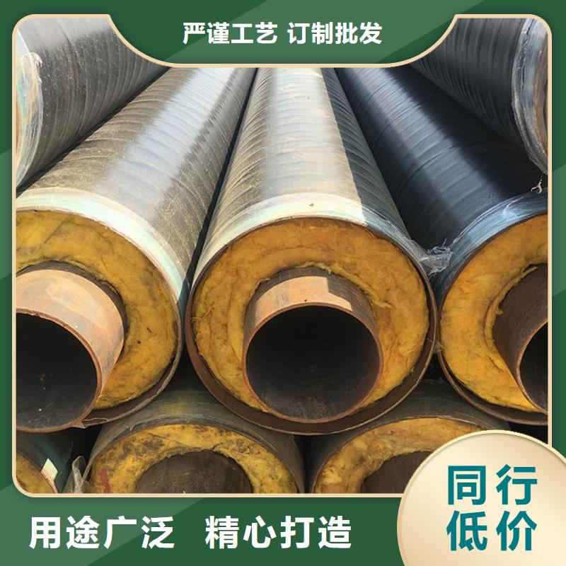 地埋保温钢管厂家价格公道