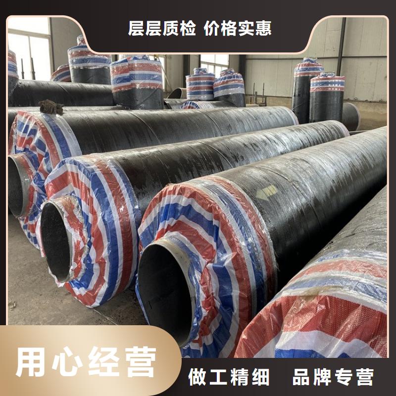 保温钢管给水涂塑钢管产品性能