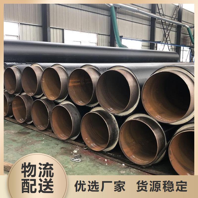 保温钢管聚氨酯保温管优选厂商