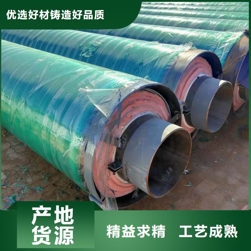 保溫鋼管涂塑鋼管廠家客戶好評