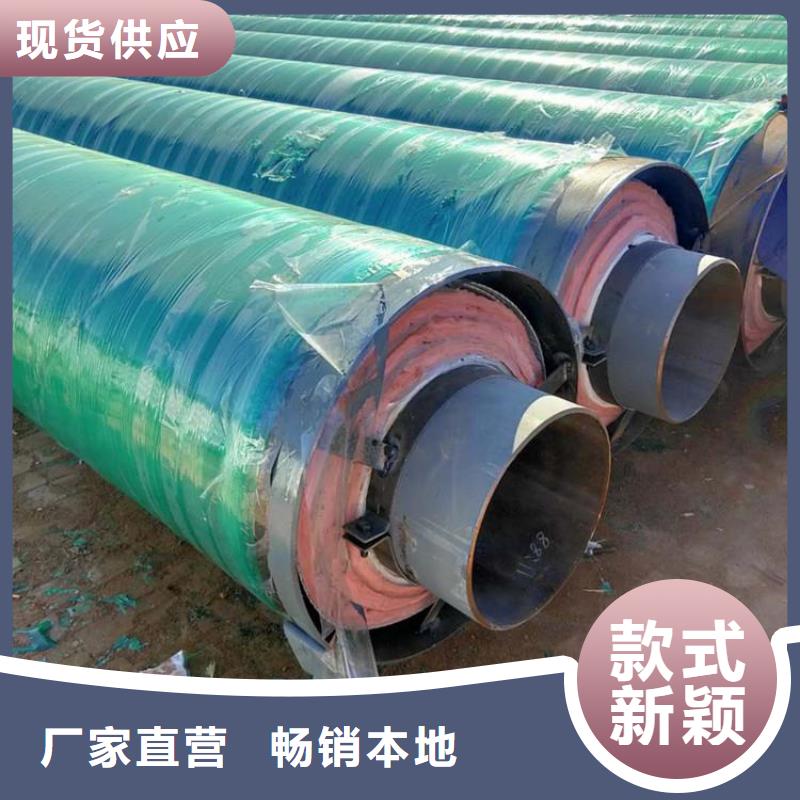 保温钢管涂塑钢管厂家源厂直销