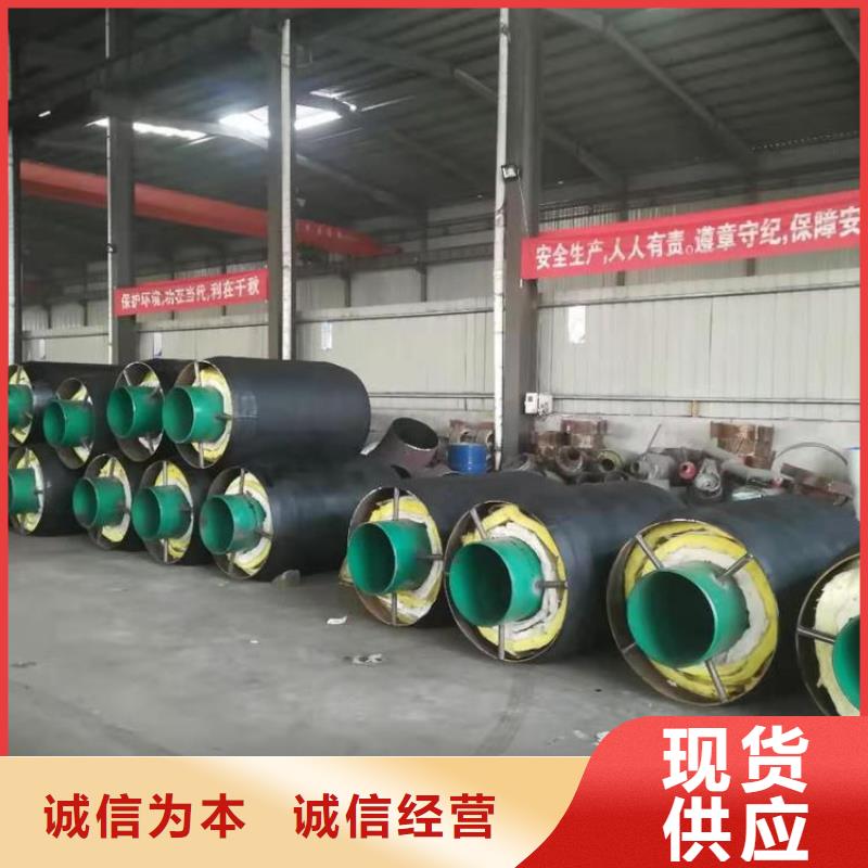 保温钢管给水涂塑钢管产品性能