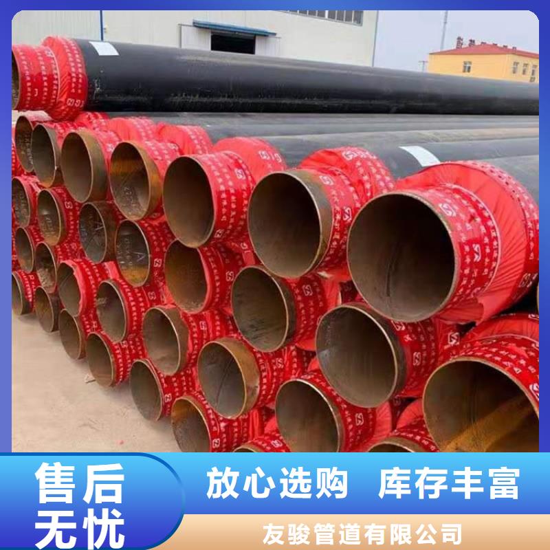 保温钢管 黑夹克管保温钢管满足客户需求