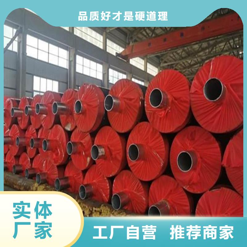 保温钢管厂家视频-直辖上海市友骏保温钢管厂家可服务区域长宁|虹口|闸北|徐汇|杨浦|静安|金山等