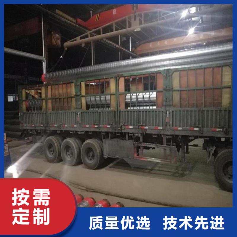 优选蒸汽直埋保温钢管厂家介绍