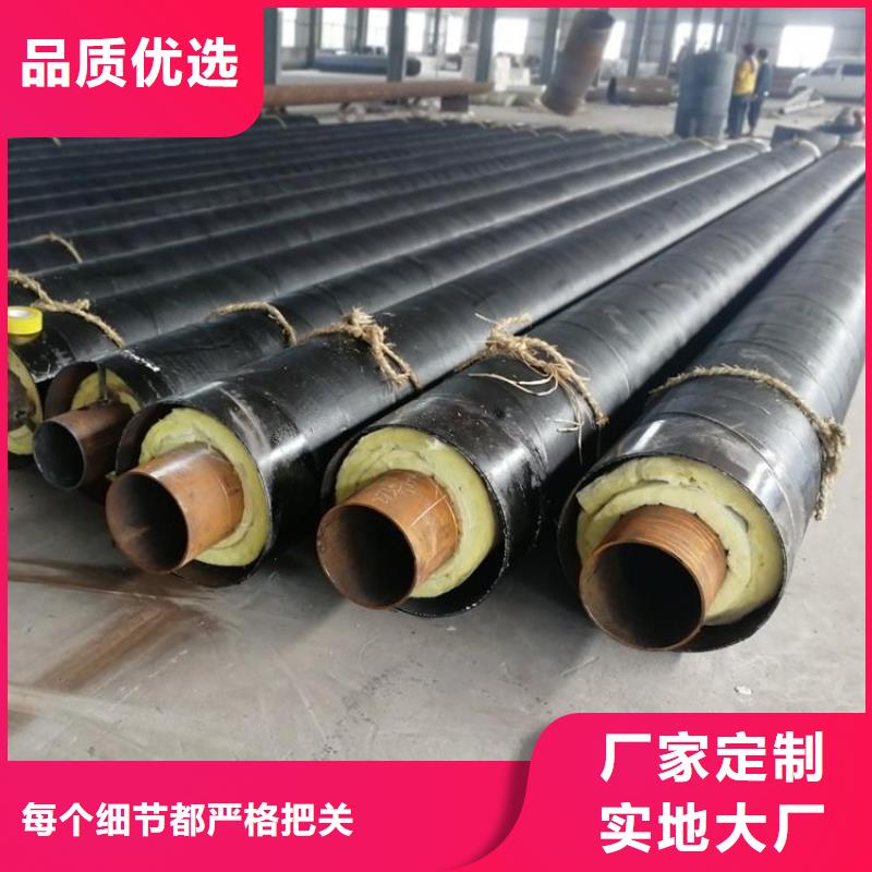 【保温钢管】大口径螺旋防腐钢管经验丰富品质可靠