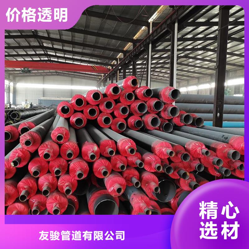 保温钢管给水涂塑钢管产品性能