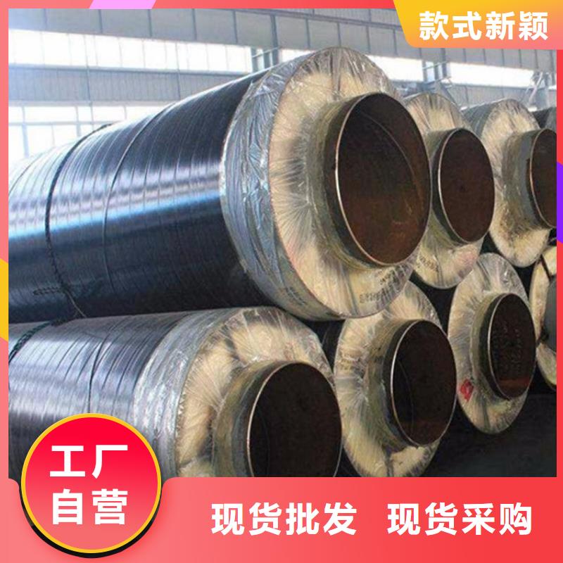 保温钢管3pe螺旋防腐钢管支持非标定制