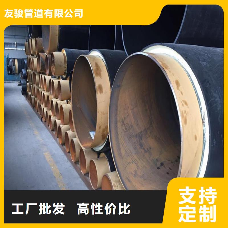 优选岩棉保温钢管厂家价格