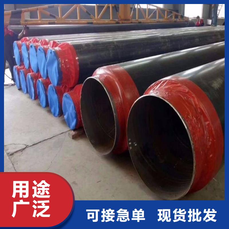 地埋保温钢管厂家价格公道