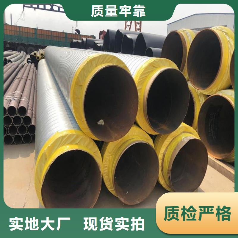 保温钢管3pe螺旋防腐钢管支持非标定制