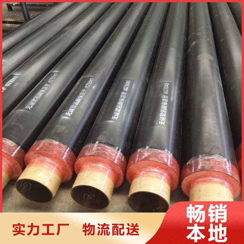 优选岩棉保温钢管厂家价格