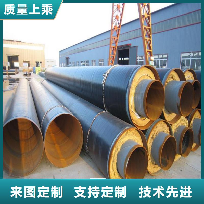 保温钢管给水涂塑钢管产品性能