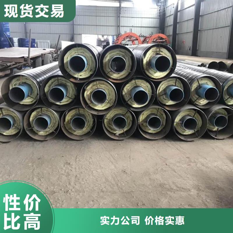 优选蒸汽保温钢管厂家报价
