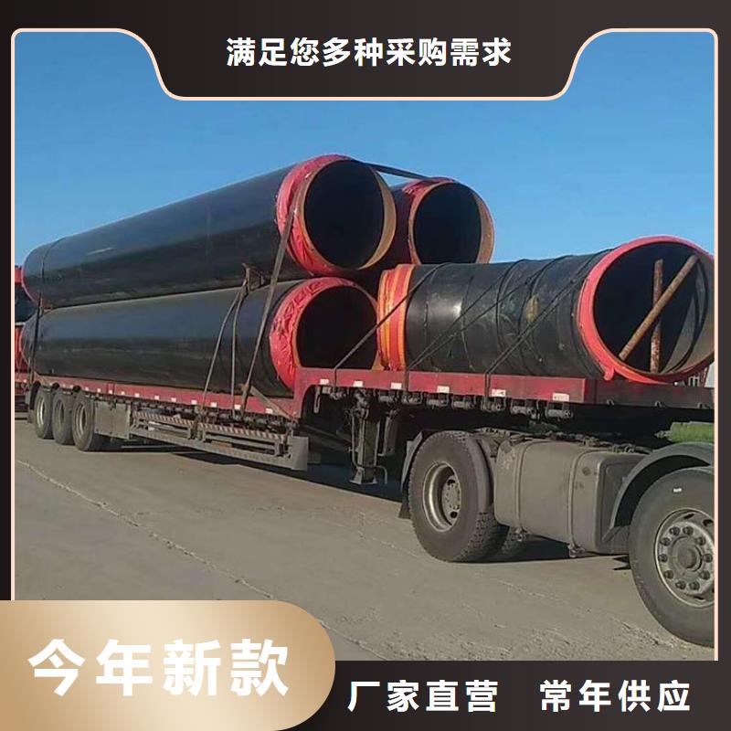 保温钢管,DN200泡沫保温管大厂家实力看得见