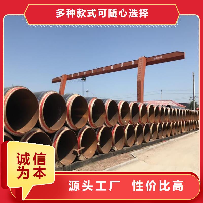 保温钢管加强级防腐钢管好产品不怕比