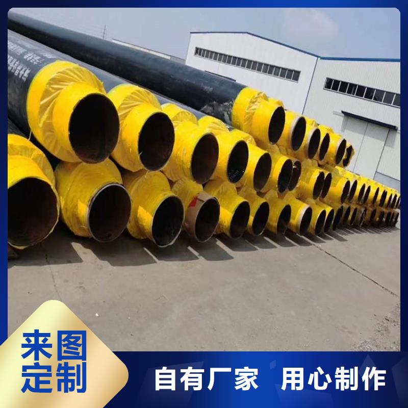 优选岩棉保温钢管厂家在线报价