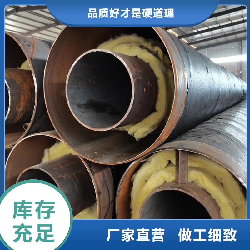 【保温钢管】 水泥砂浆防腐钢管专业按需定制-友骏管道(上海市分公司)-企业旺旺