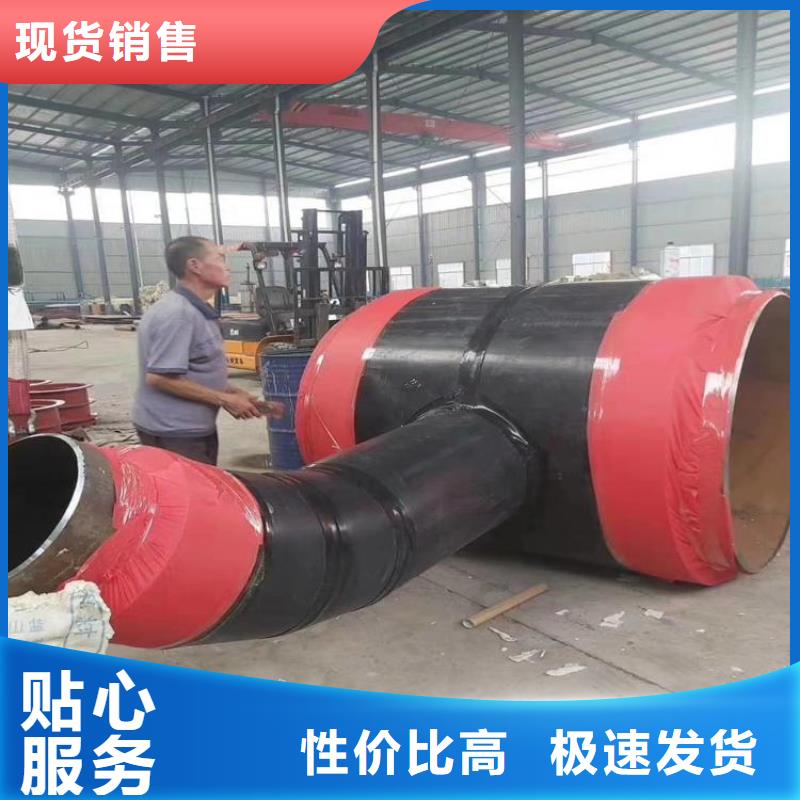 保温钢管3pe螺旋防腐钢管支持非标定制