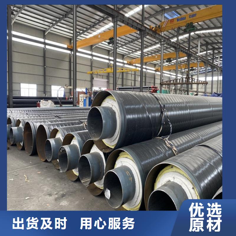 保温钢管_涂塑钢管厂家专心专注专业