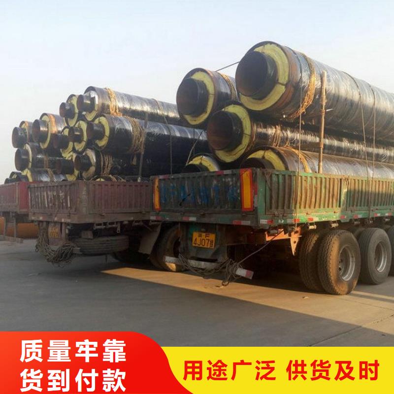 小口径保温管道厂家订制