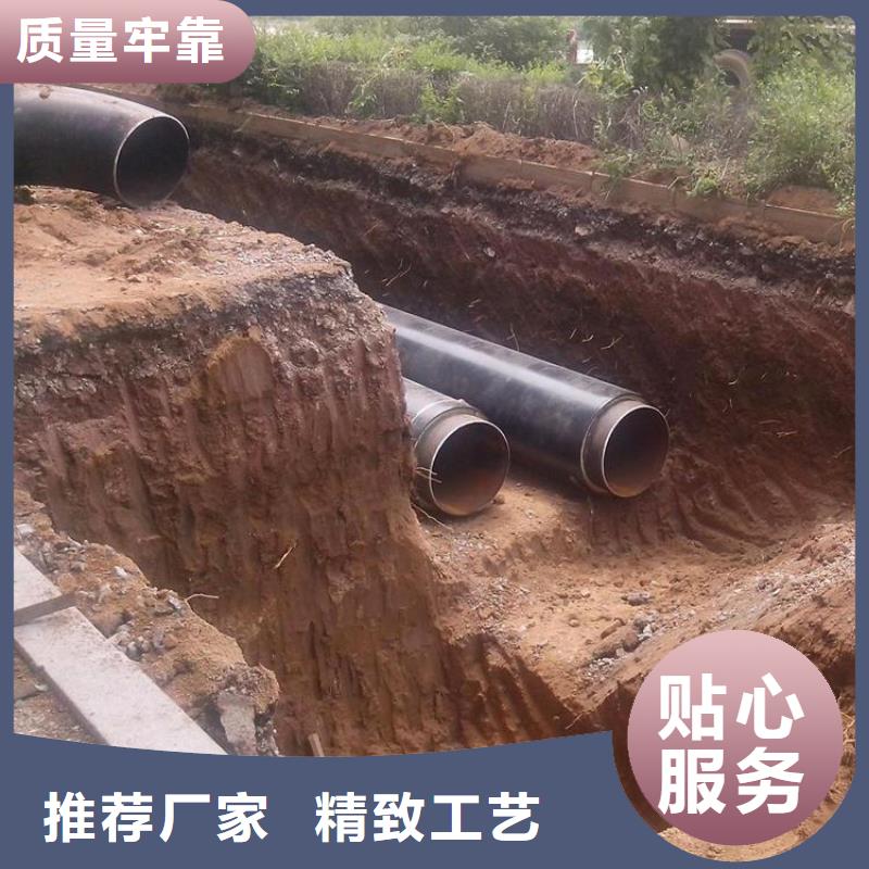 保温钢管加强级防腐钢管细节展示