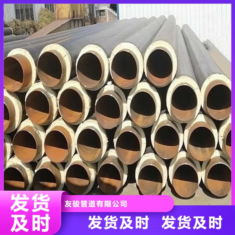保温钢管加强级防腐钢管用心制造